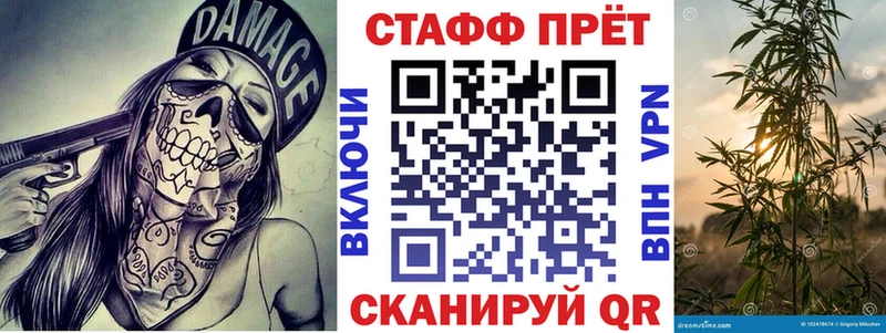 Где можно купить наркотики Суровикино Галлюциногенные грибы СК АМФ