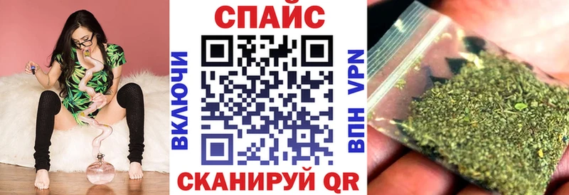 БУТИРАТ оксибутират ссылка на мегу Суровикино