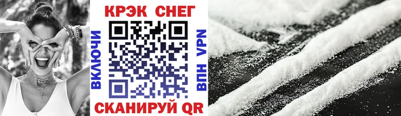 как найти закладки  Суровикино  MEGA ссылка  COCAIN Перу 