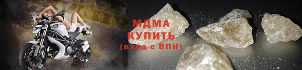 гашиш Елабуга