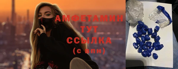 гашишное масло Алзамай