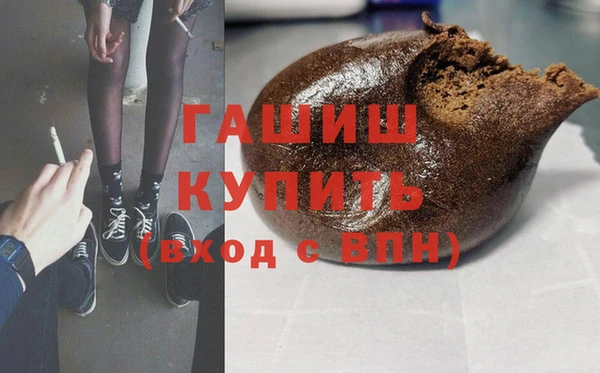 MDMA Premium VHQ Алексеевка