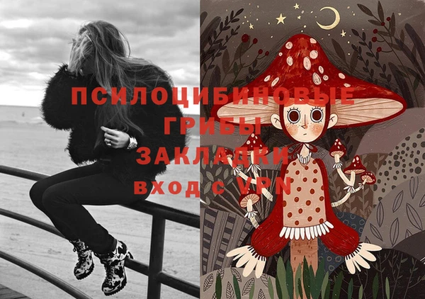 гашишное масло Алзамай