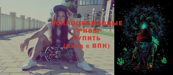гашишное масло Алзамай