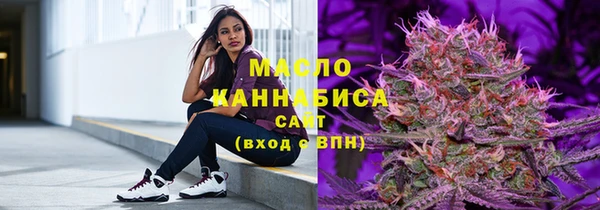 гашишное масло Алзамай