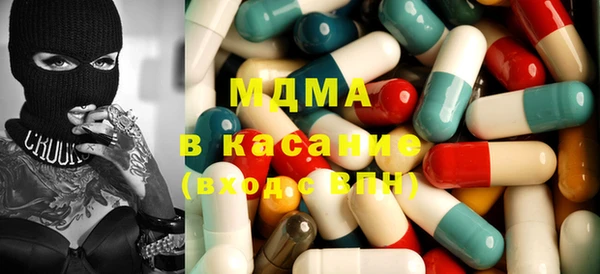 гашишное масло Алзамай