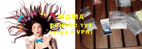 гашишное масло Алзамай