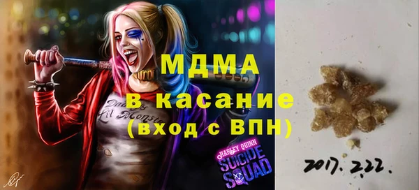 гашишное масло Алзамай