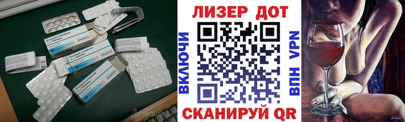 ЛСД экстази кислота где можно купить Суровикино